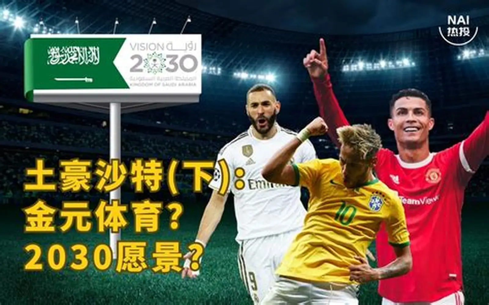 开云电竞官网-顶级电竞赛事平台|Kaiyun Esports