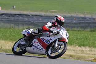 开云官网首页-全国轮滑锦标赛上演速度与激情，全国轮滑锦标赛视频